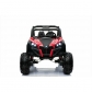 Продукт Двуместен акумулаторен джип SUPERSTAR 4Х4, батерии 2X12V с 2 кожени седалки, MP4 и меки гуми - 33 - BG Hlapeta